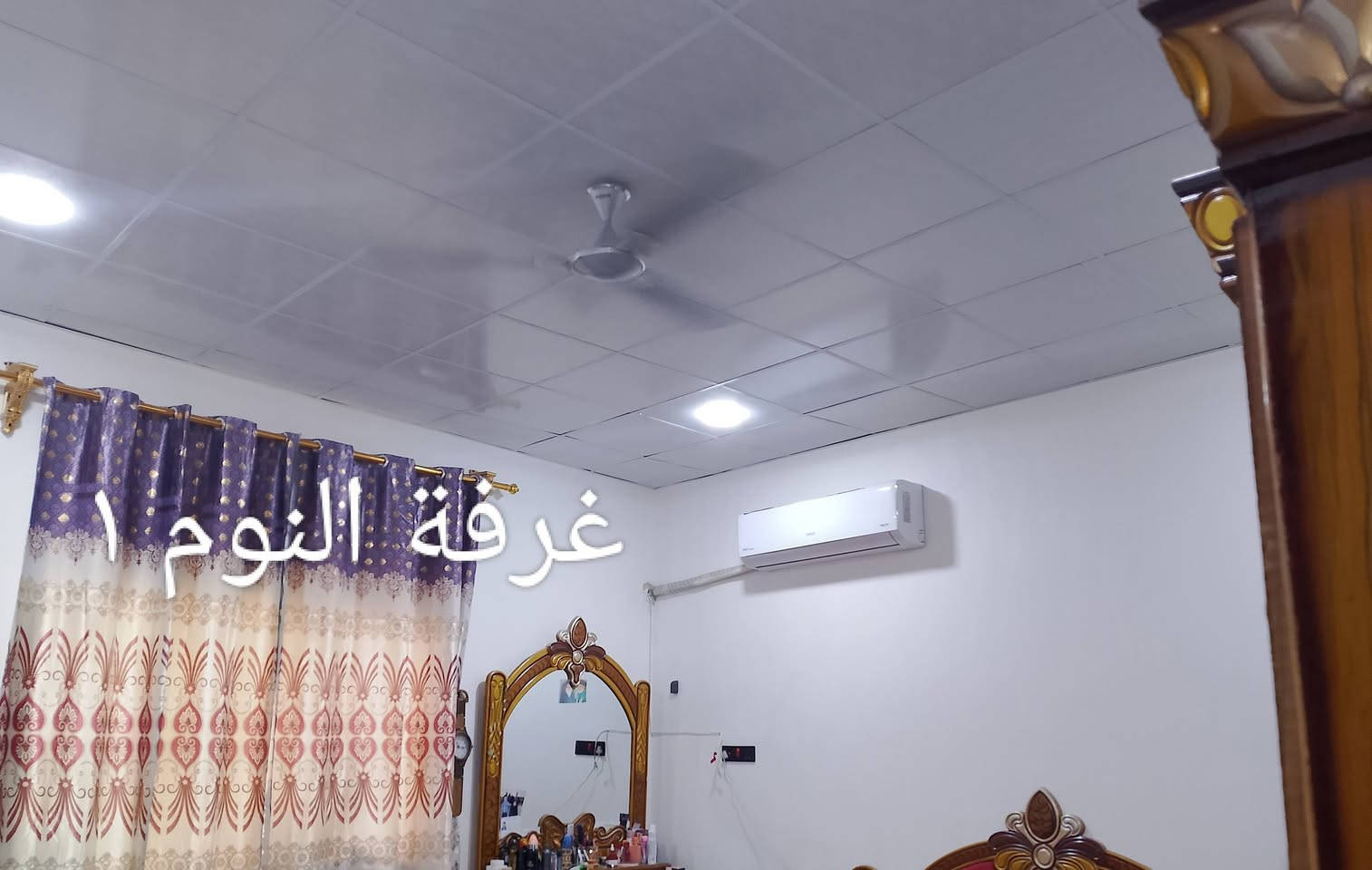 ٩٠٠م بغداد الرصافة منطقة الجسر الفرنسي ( العوادل) عقد زراعي يحتوي على بيت ومشتمل البيت حديث مشتمل هيكل قريب على الشارع العام الذي جار العمل به بمسافة ٢٠٠م تقريبا عارضه ١٢٠ مليون واذا اكو مراوس حسب القناعة والتسهيل ***********
