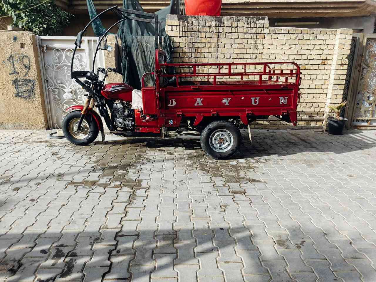 سلام عليكم ستوته دايوان للبيع موديل ٢٠ شهر ١١ ستوته اوراق اصوليه ستوته نكره سلف كهربائيات كامله مكينه مكفوله لا تبخير ولا تنقيص ستوته كدام العين نضافته سعر عله الاتصال مكاني بغداد الشعله ***********‬‏
