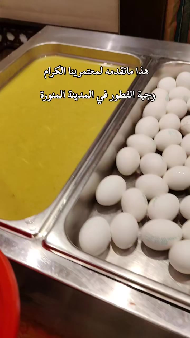 اللهم لك الحمد والشكر
عمرة شهر شوال عن طريق البر 🚌🇸🇦🇮🇶
(( 400 $)) دولار / بدون طعام
(( 500 $)) دولار / مع وجبتين طعام بوفيه مفتوح مكة والمدينة طعام وطبخ عراقي خالص
السكن بالمدينة المنورة في المنطقة المركزية.
السكن بمكة المكرمة في منطقة محبس الجن جهة السقايف المطلة على باصات النقل المجاني من وإلى الحرم المكي (( فندق ميسان المحبس))
العرض شامل زيارات وهدايا حقائب صغيرة وكبيرة واحرامات للرجال وحجابات للنساء وباجات تعريفية وتقديم وجبات طعام أثناء طريق الذهاب إلى المدينة المنورة والمبيت في إستراحة بمدينة حائل.
مكتب أحمد العجاج للحج والعمرة /الضمان والأمان
الموصل /القيارة /قرب كراج الموصل /*********** ☎️
