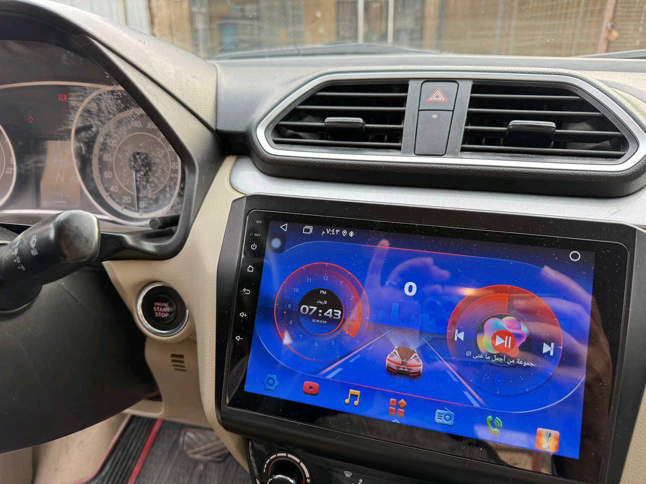 سازوكي دزاير  ٢٠٢٢ أربعه سلندر ماشية 44 الاف رقم بغداد  حره تحويل مباشر سيارة فول مواصفات نظيفه  جداً كفالة عامه من التبديل والصبغ والبارد حتى الدعاميات بدون بارد مآل جناي مكان السيارة بغداد الكرخ  ***********