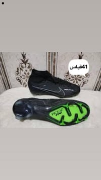 أصليه • ملابس • توصيل محافظات