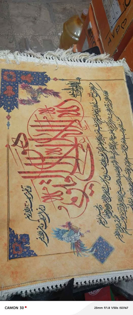 ‎ملابس‎ Singapore


**إذا كنت صاحب هذا الإعلان وتريد حذفه لأي سبب، رجاءا أرسل رسالة إلى الدعم الفني**