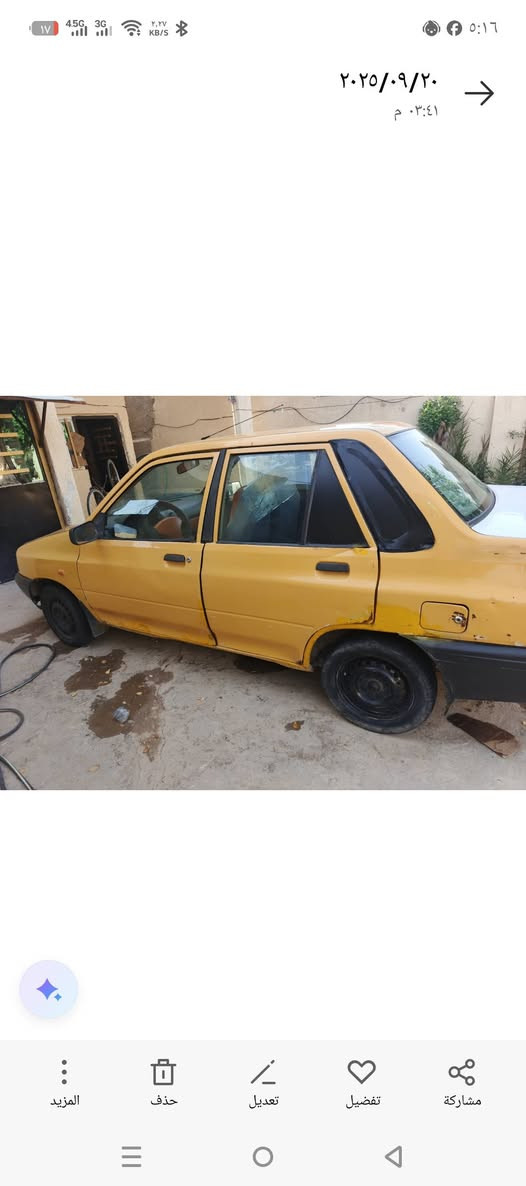 سلام عليكم
سيارة سايبه مديل 12 للبيع 
***********
***********
