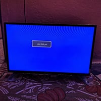 بلازمه حجم 32 جديده السعر 85 +مبرده بلاستك السعر 50 +كوسره ججم كبير جد...