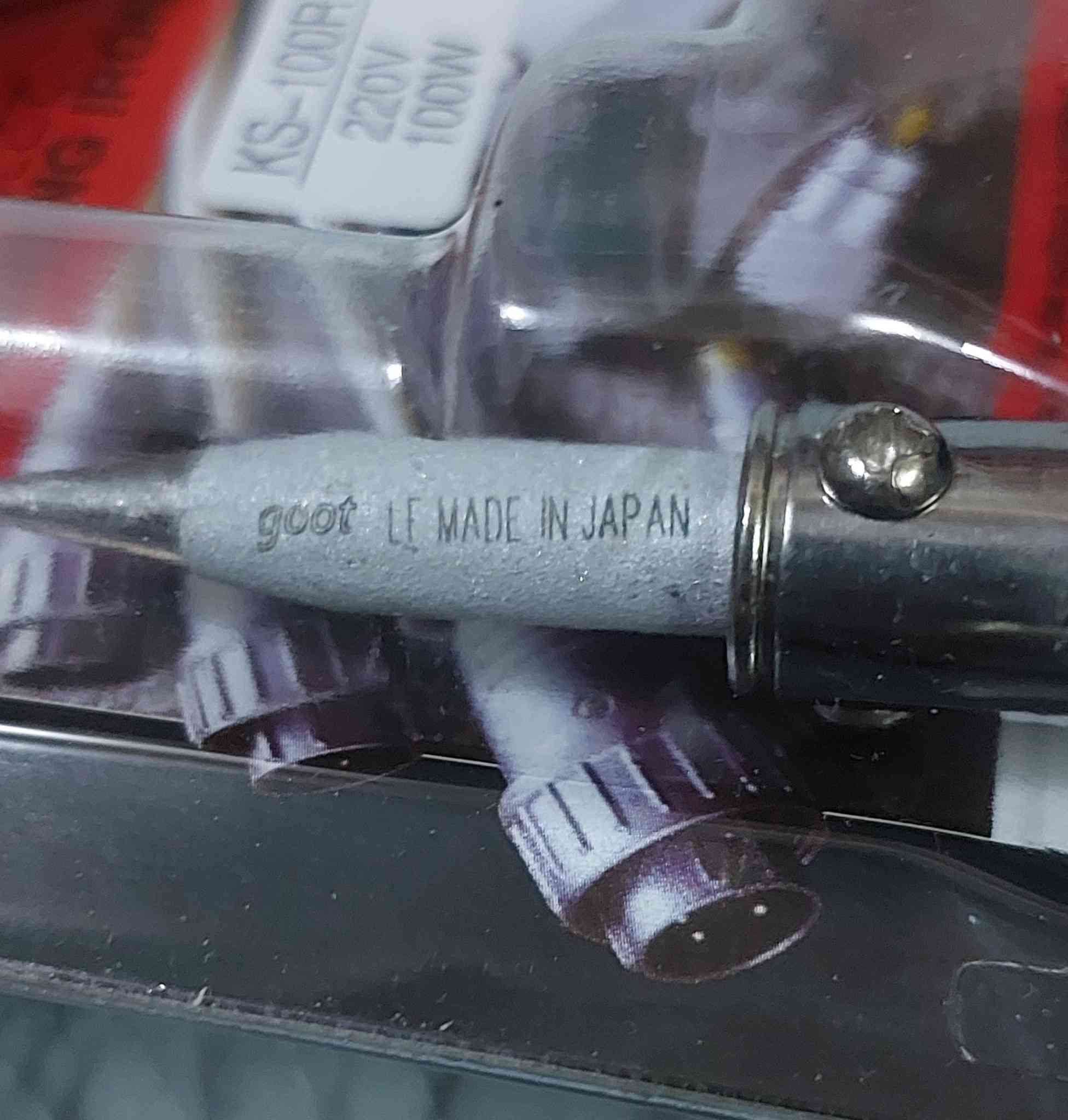 للبيع كاوية ماركة goot اليابانية 100 واط صناعة قديمة ويابانية سعر الكاوية ب 15 متوفر قطعتين توصيل موجود


**إذا كنت صاحب هذا الإعلان وتريد حذفه لأي سبب، رجاءا أرسل رسالة إلى الدعم الفني**