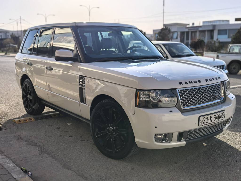 Rang Rover voge 2010
ڕەقەم سلێمانی 
زۆر زۆر پاک و جوانە
هەموو گیانی وەک خۆی ماوەتەوە 
بێ خەلەل و بێ کێشە  
سلاید فول  
مەکینەی V8 _ بێ _سووپەر
یەک پەلەی بچوک  بۆیاخی هەیە 
مەکینەی تازە تەشفیت کراوە
180 هەزار کیلۆمەتر ڕۆیشتوە
بۆ نرخ پەیوندەی بکەن یان نامە بنێرن 
***********
*********** شمشمل, السليمانية
