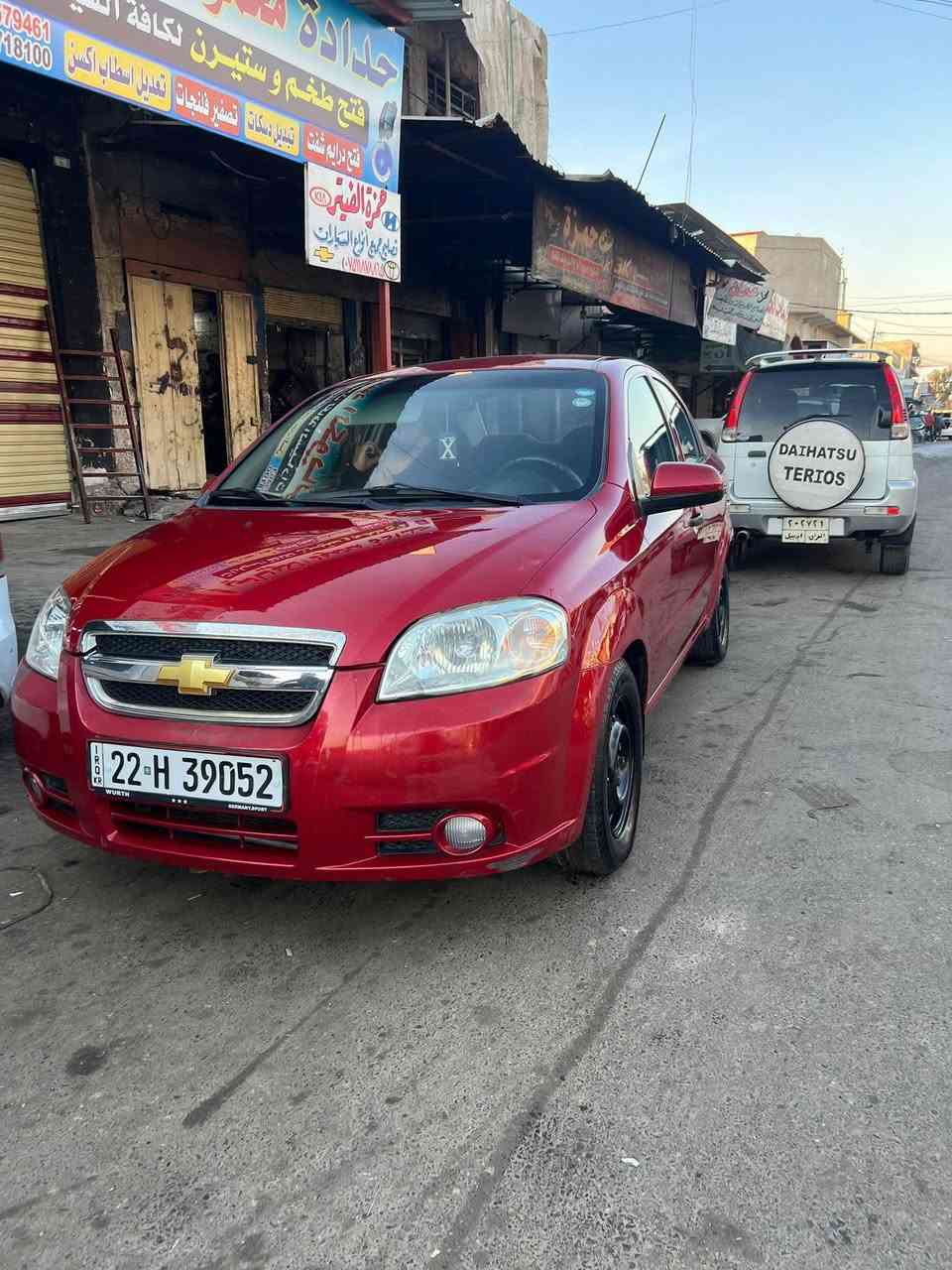 افيو ٢٠١١ مواصفات خاصة وارد كوري مواصفات خليجي جامات كهرب صندوق كهرب مري كهرب
يعني فول فقط كير عادي محرك دبل رقم سنوية هزة جديد 

بدون ضرر فقط ربع جاملغ الخلفي حاولين البك لايت 

سعرها ٧٣$ وبيها مجال للطيبين 

***********
