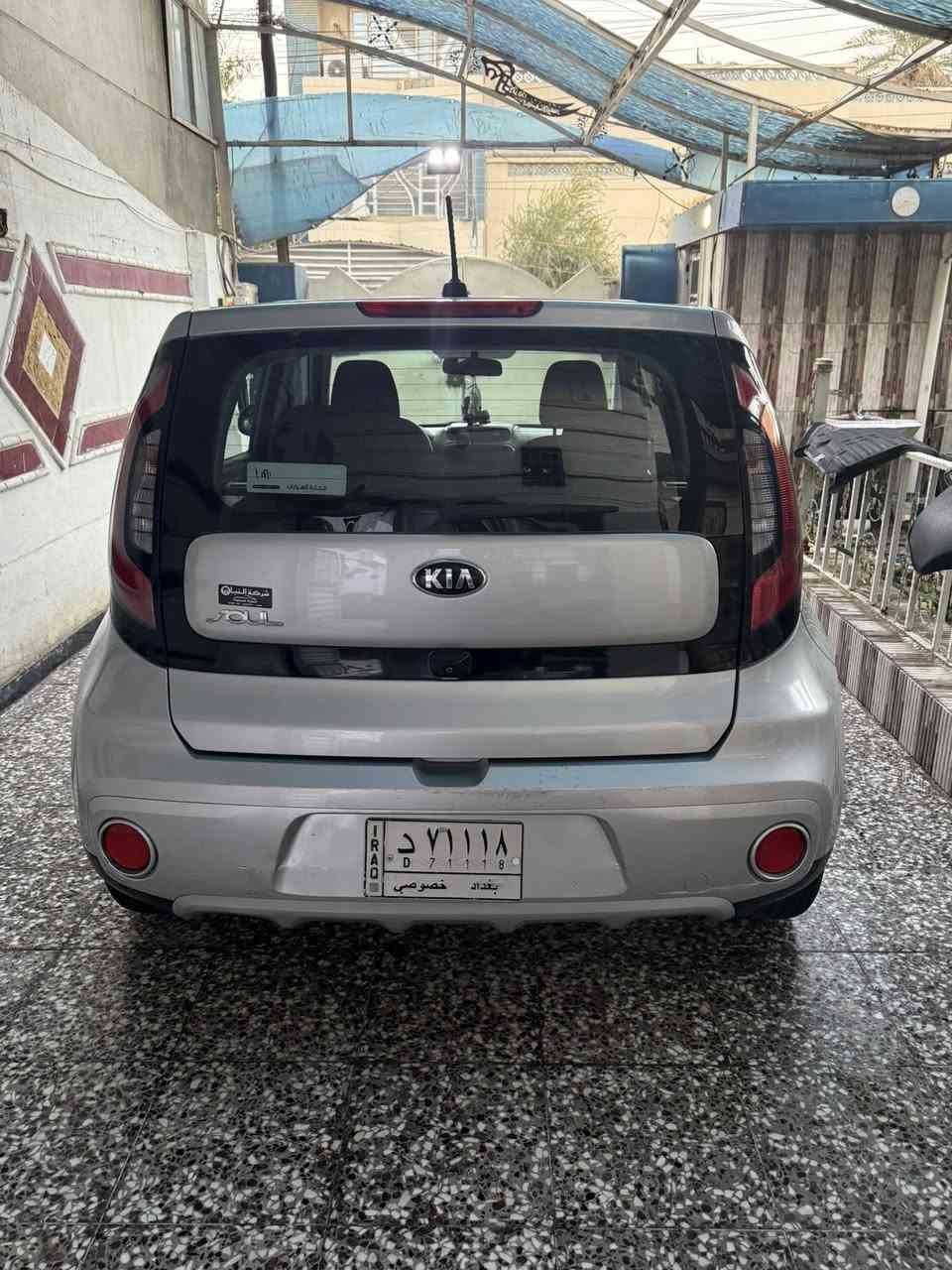السلام عليكم 
كيا صول 2019  كفالة عامة من الصبغ والتبديل سيار كلين بدون حادث بس بغداد صار بيها طخى الباب الخلف السايق وتم تعديل على البارد   وصور السونار موجود بالمنشور رقم بغداد مواصفات شاشة كامرة تحكم استيرن ايكو المكينة 2000 GDl لون سيار سلفر سعر 135 ورقة رقم صاحب السيارة ***********
