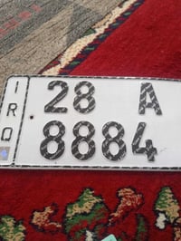 رقم مميز للبيع مداور ثاني يوم عل سياره هيكل تسقيط   الاستفسار عل رقم 0...