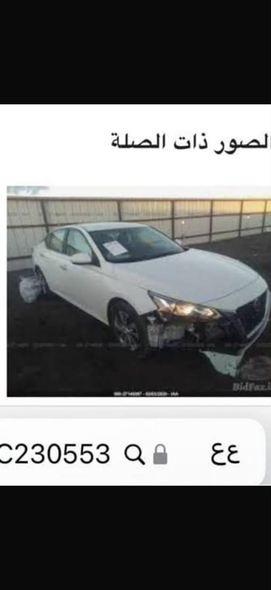 مكلف بلنشر
التما للبيع موديل 2019 رقم سليمانية جديد تحويل مباشر سيارة جاهزة كير محرك صدر تايرات تبريد تدفا كهربائيات كلها شرط تحويل مباشر ضرر موضح مع رقم الشاصي 
مكاني صلاح الدين الزويه بيع نقد السعر 128  بيها مجال 
***********
