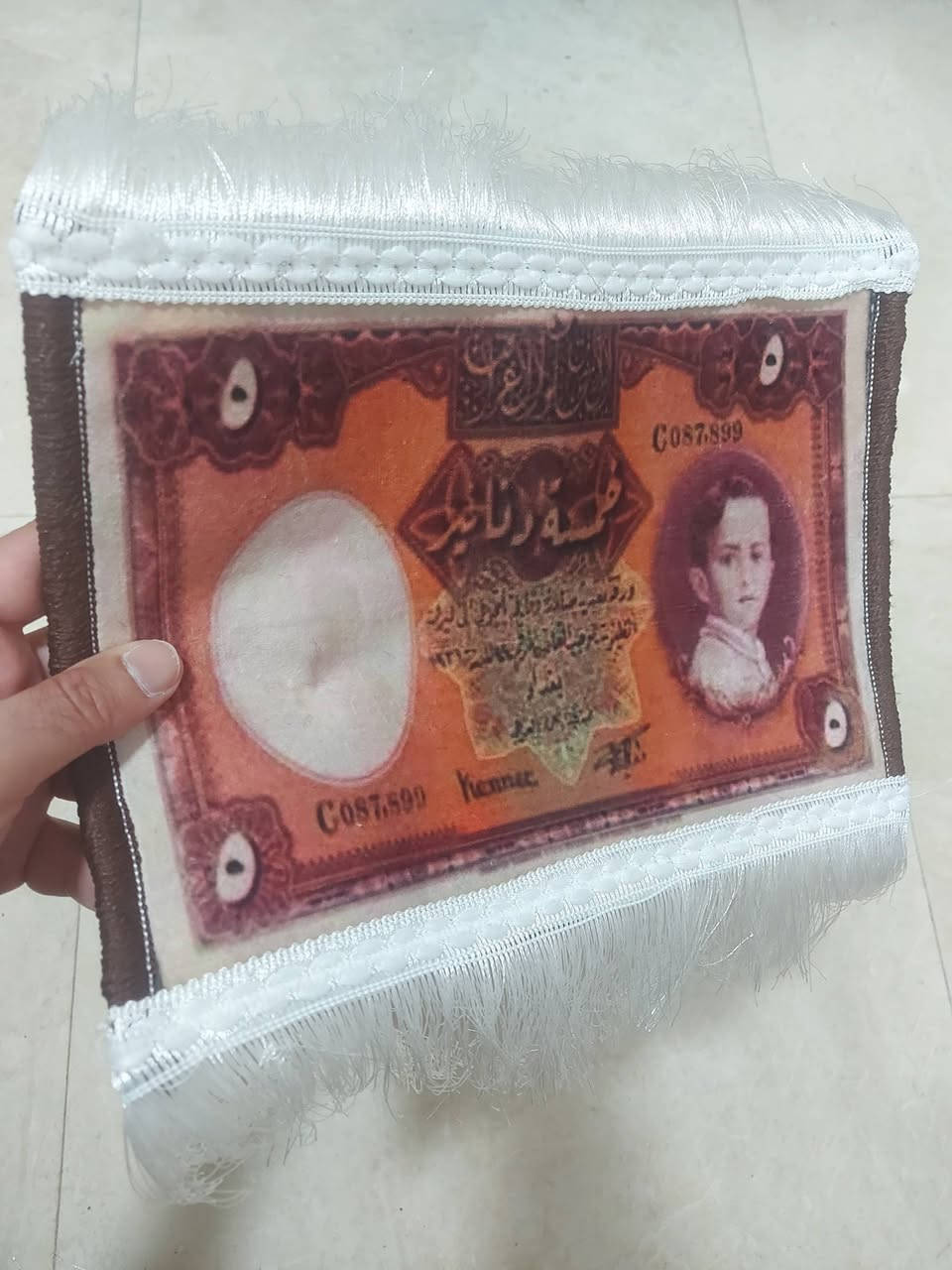 قديفة قياس ٣٠×٢٠
القطعة ١٠ ألف دينار 
متوفر عدد محدود


**إذا كنت صاحب هذا الإعلان وتريد حذفه لأي سبب، رجاءا أرسل رسالة إلى الدعم الفني**