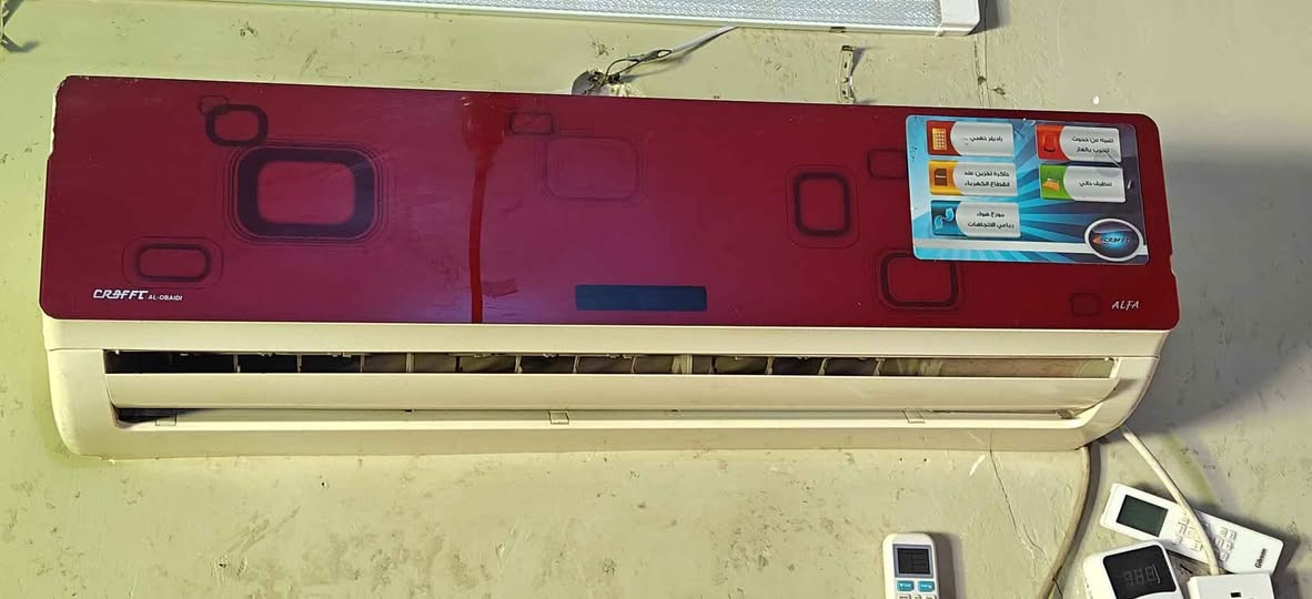 سبلت البيع نظيف كلش السعر 290اوبيه مجال الشراي ماعندي توصيل المكان بابل مسيب حي العسيكري رجائن الومو شراي ليظل يشلع الكلب لمو العوز مجان بعتة هم كربلاء, العراق


**إذا كنت صاحب هذا الإعلان وتريد حذفه لأي سبب، رجاءا أرسل رسالة إلى الدعم الفني**