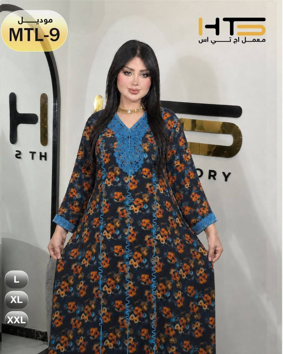 باقي المديلات والاسعار داخل القناه 🏃‍♀️‍➡️🏃‍♀️‍➡️
#جديدنا_لصيف_2026🔥
توفر لكم اقوى العروض وانسب الاسعار والتوصيل لكل محافظات العراق 
وبضاعتنا عالفحص اي اختلاف ترجع بيد المندوب 
غايتنا ارضاء جميع الاذواق  هو
نوفر لكم ارقى واحدث الموديلات وانسب الاسعار والتوصيل لكل محافظات العراق 
انضموا الينا اعزائنا رابط القناة

. https://t.me/Mun19851


**إذا كنت صاحب هذا الإعلان وتريد حذفه لأي سبب، رجاءا أرسل رسالة إلى الدعم الفني**