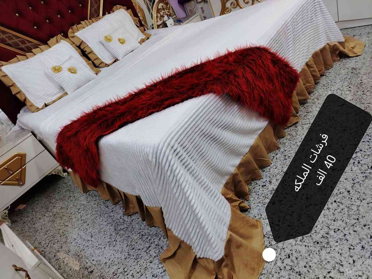 للحجز مراسلة الصفحة او ع رقم واتساب *********** يوجد توصيل (((5)))    بغداد وجميع المحافضات
