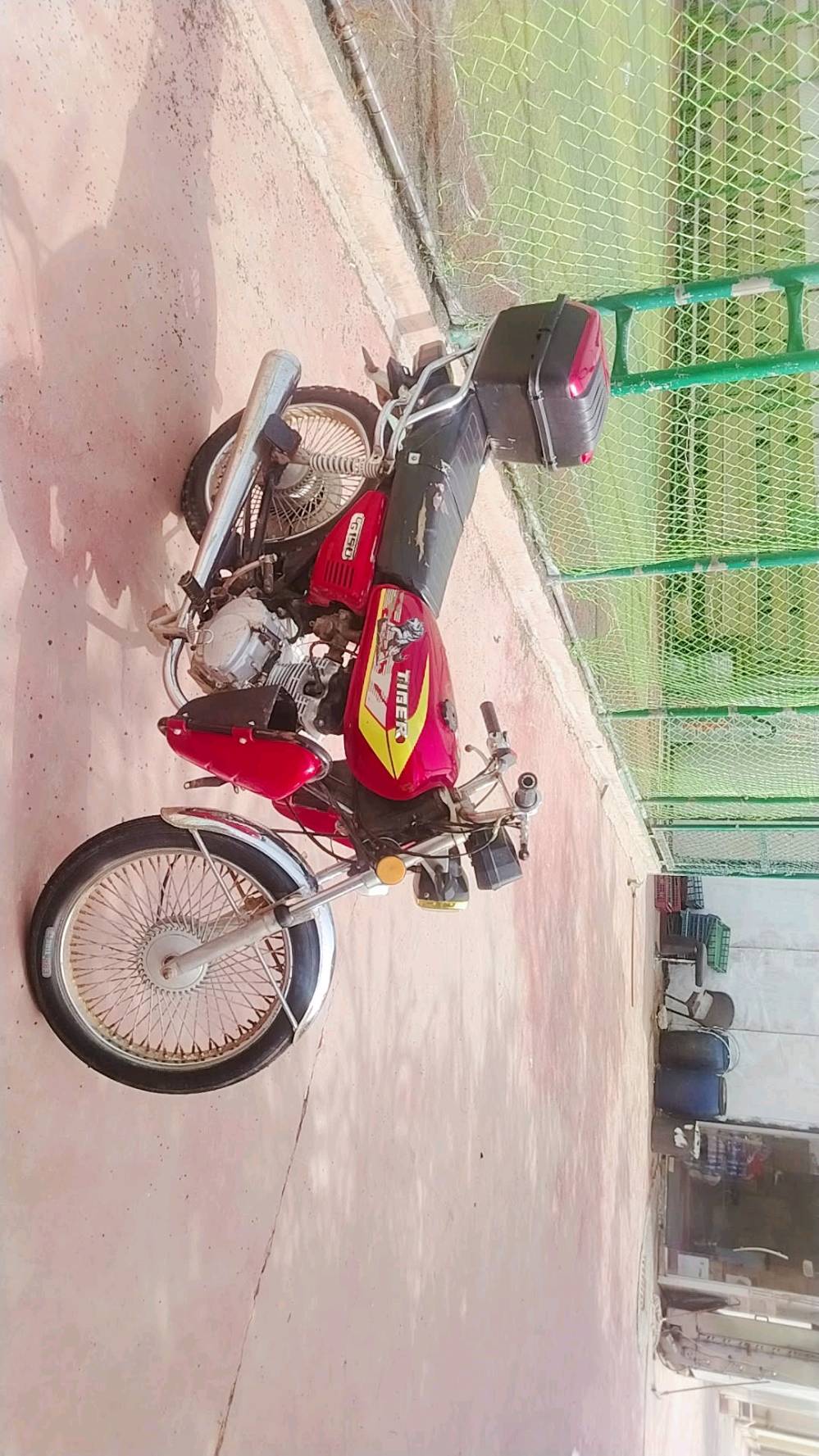 سلام عليكم شباب دراجه ايراني مديل 21دراجه مكفوله من كلشي سعره 400وبيه مجال حك الجيه العنوان الكرغوليه سايد لواحد مقابل مدرست البقيع الاهليه