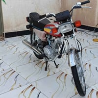 نامه • تعمير • مديل ٢٦