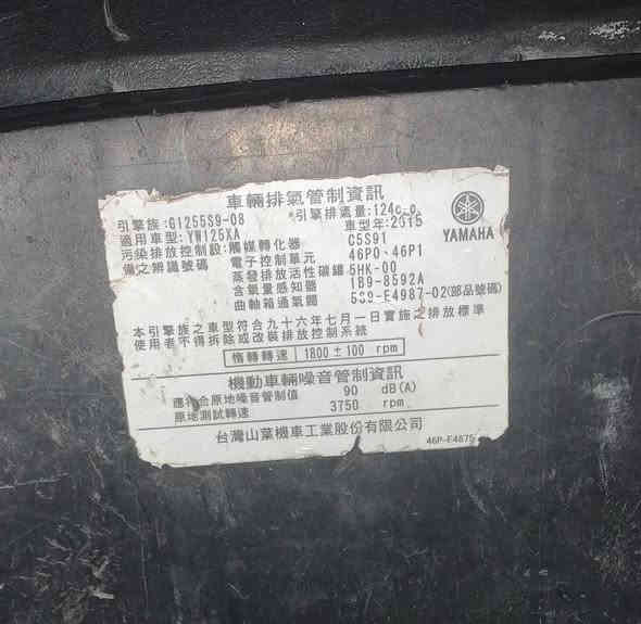 سكنس جبلي مديل 15 كفاله عامه
ماشيه 28 
مكينه مكفوله برغي ممفتوح
اكلجات رياضي شلعه معدل بطناش
استيرن رياضي
اوراق كامله
مكاني بغداد الحسينيه 
السعر 950 وبيها مجال بسيط

***********
