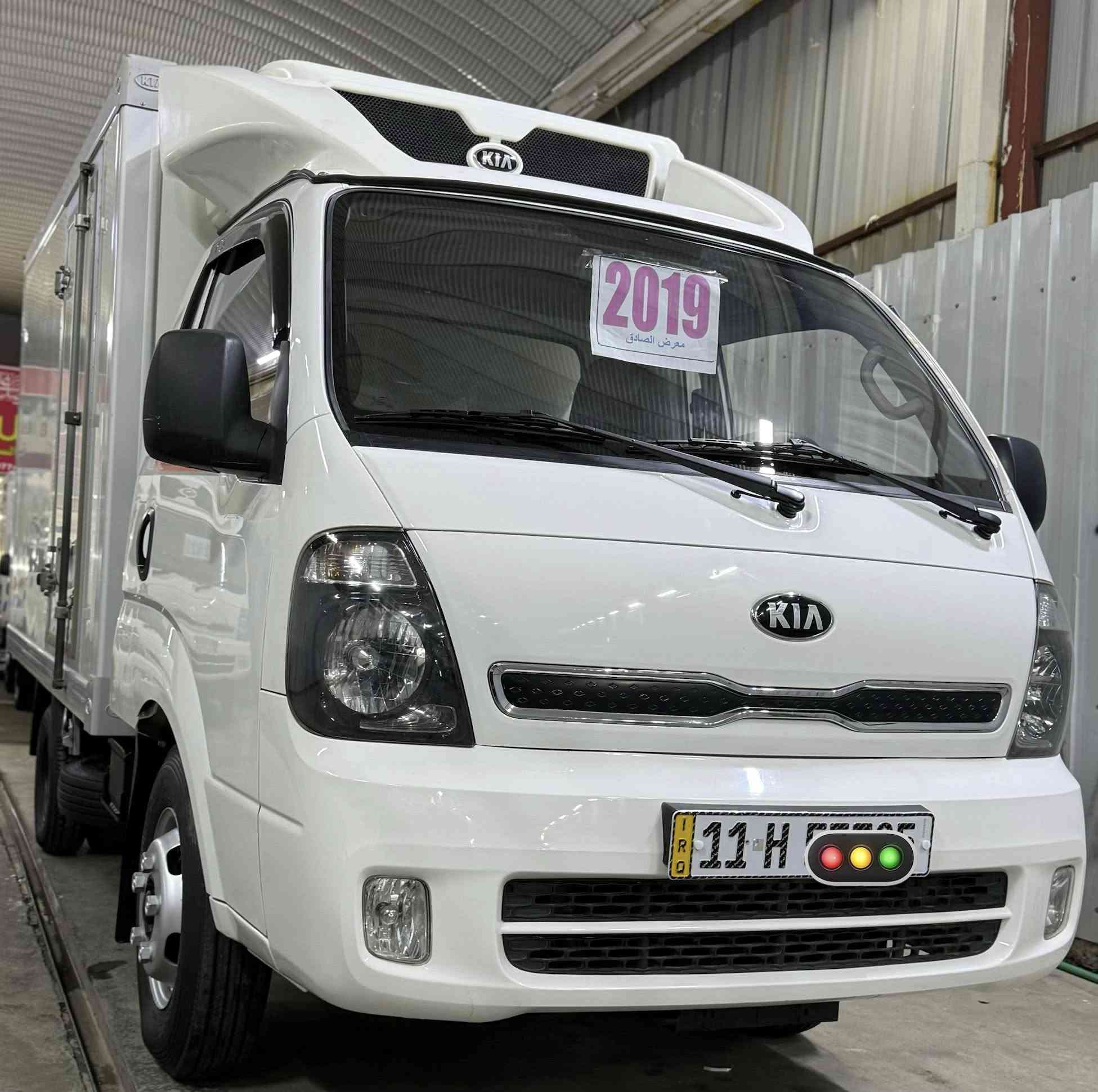 السلام عليكم كيا فحل براد (2019)
(دبل كمبريسر/ دبل باتري )👌
     ( رقم  بغداد  الدولي )
(كفاله عامه فحص السونار)
(سياره جاهزه ماشيه 80 الاف)
العنوان بغداد الاستفسار
(***********)
