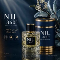 نيل 360 • ثبات • توصيل مجاني