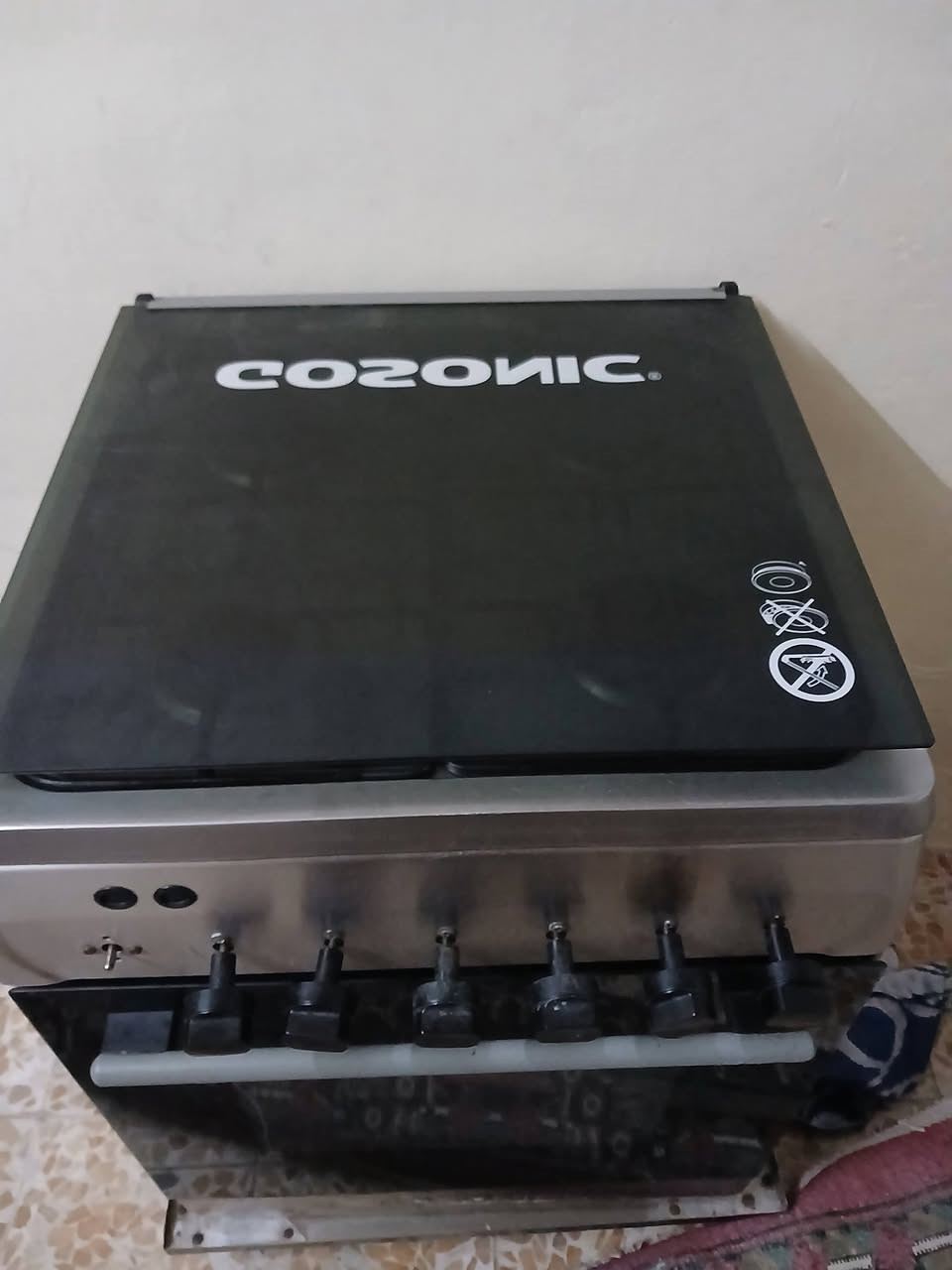 طباخ اخو الجديد مامستعمل شي قليل
مع قاعده كامل  
السعر 75 بي مجال 
***********
***********
