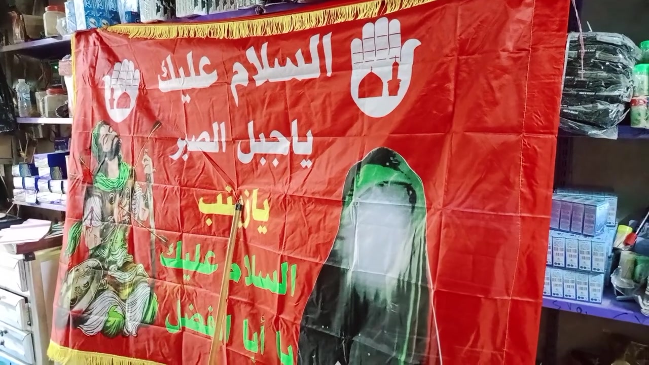 رايه شبح كبيره سعر القطعه 5000
سوق الأولى قرب محلات محمد شعيبث 
*********** محلات أبو ابراهيم
