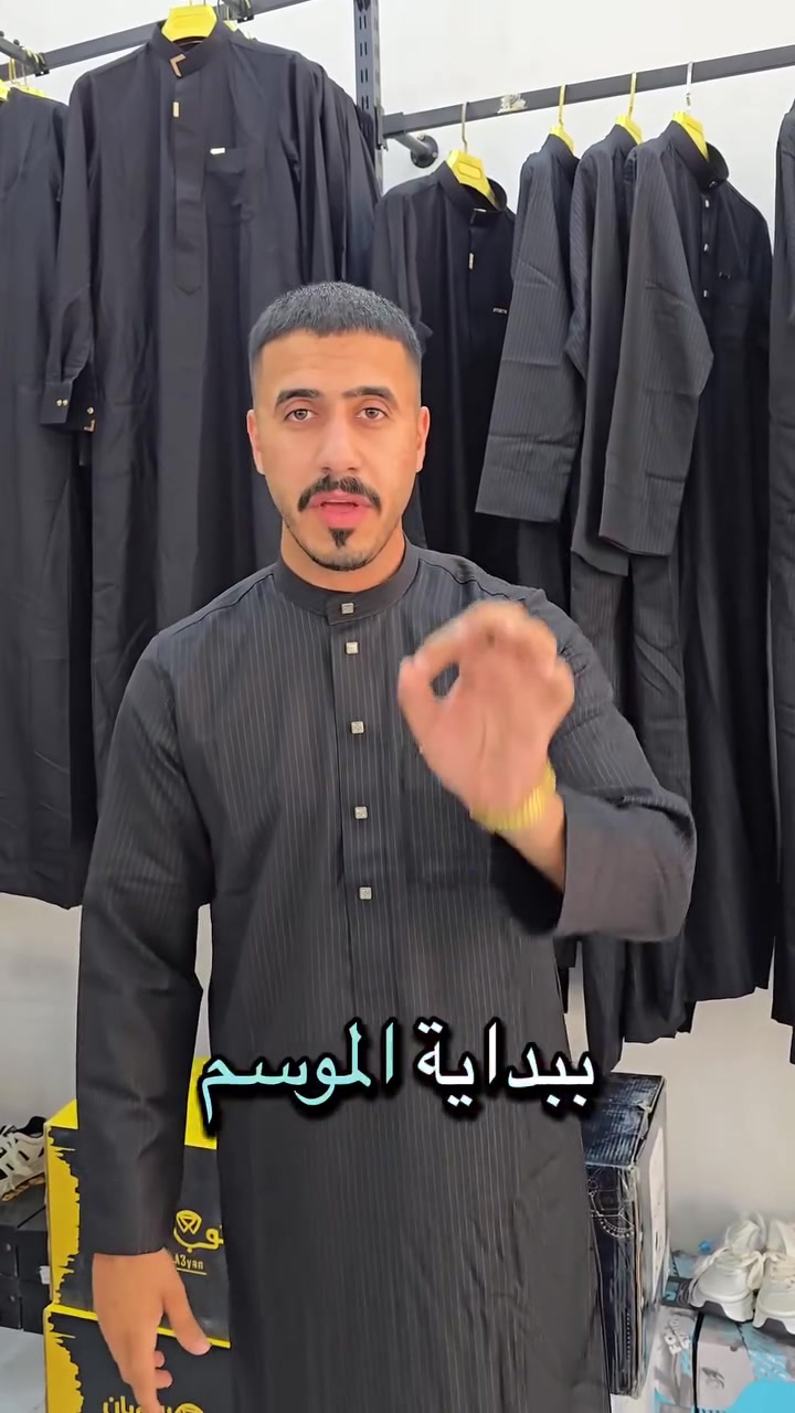 عرض بلاش. بس ب15 الف 
ثنين ب٢٦ الف.


**إذا كنت صاحب هذا الإعلان وتريد حذفه لأي سبب، رجاءا أرسل رسالة إلى الدعم الفني**