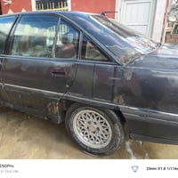 السعر 20 ورقه07517270070