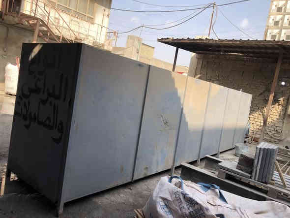 مخزن او حاويه للبيع مكانه نجف الاتصال ***********
