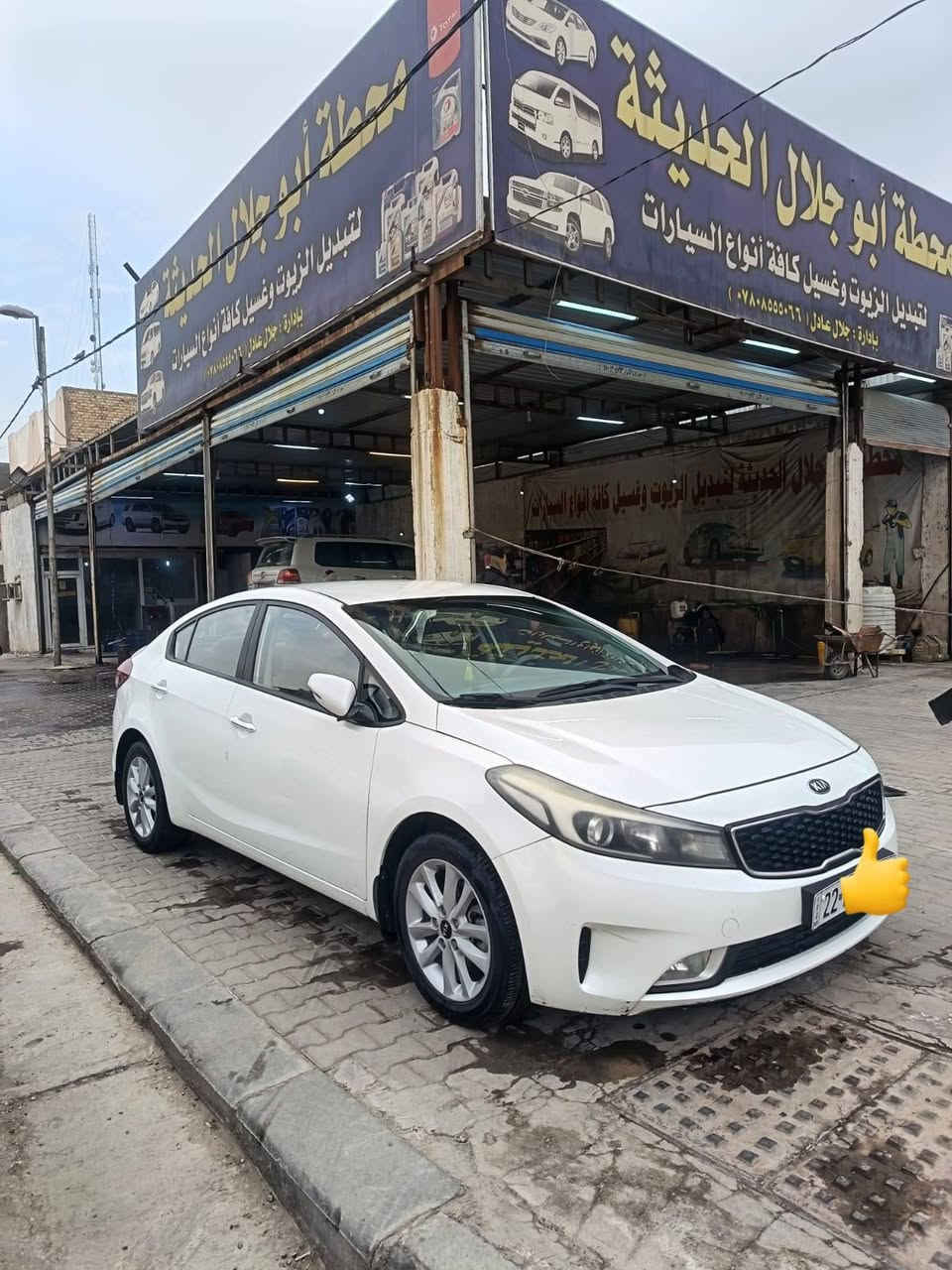 السلام عليكم سياره سيراتو البيع مديل 2017 موصفات نص فول خليجي كفاله عامه رقم اربيل انكليزي سياره احله من الصوره اتصل عل خط ***********
