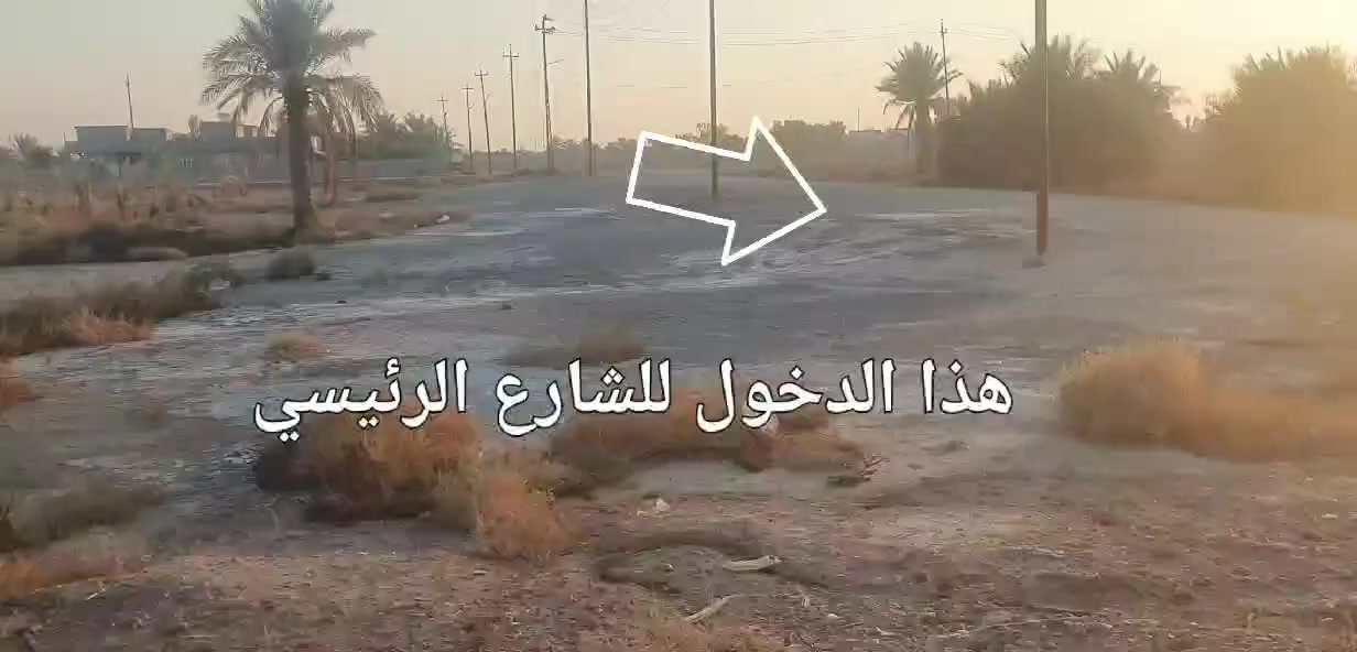 السلام عليكم
للبيع قطعة ارض زراعي سند ٢٥ المساحة ١٥٠ م² واجهة ٧.٥ ×٢٠
خدمات ماء + كهرباء + تبليط 
شارع ١٠ م 
العنوان بعقوبة تقاطع القدس خلف المدينة الرياضية 
للتواصل ***********
