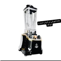 أرخص العراق • توصيل ١-٢ أيام • تسوق إلكتروني