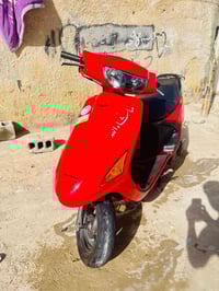 فراشه • كهربائية • نجف