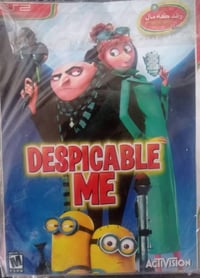 اقراص بلي 2 07726203032