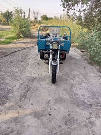 ستوته جمرة • موديل ٢٣ • رقم وسنوية