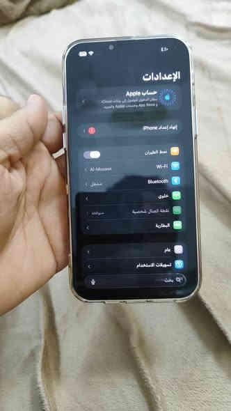 السلام عليكم ورحمة الله وبركاته 
ايفون 13 برو ماكس امريكي مستخدم مبدل شاشة اصلية فقط 
ذاكرة 256 
بطارية 92 
الجهاز نضيف ومابي شخط واحد 
صار 20 يوم من اخذته من شركة بايلوت والوصل موجود بلصور كدامكم 
السعر 650 قفل قفل للاستفسار راسلني عل واتساب هذا رقمي *********** مكاني كربلاء
