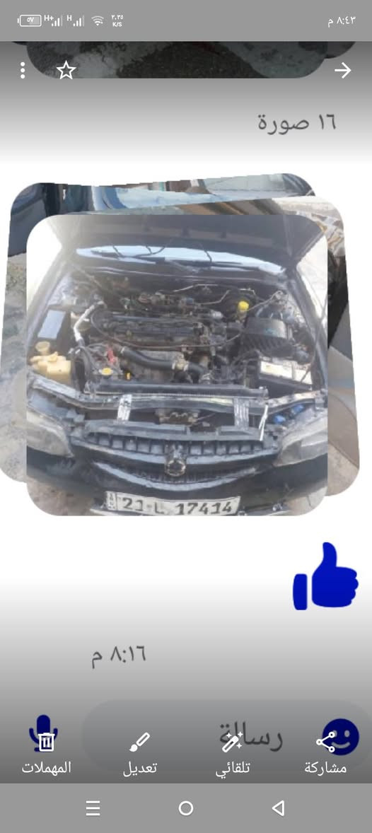 سيارة متضررة ضربتها قوية من الخلف السيارة نيسان التيما موديل 2001رقم انكليزي شمالي تحويل مباشر السعر من الاخير 7ورقات المكان الصقلاوية ت***********ت***********
