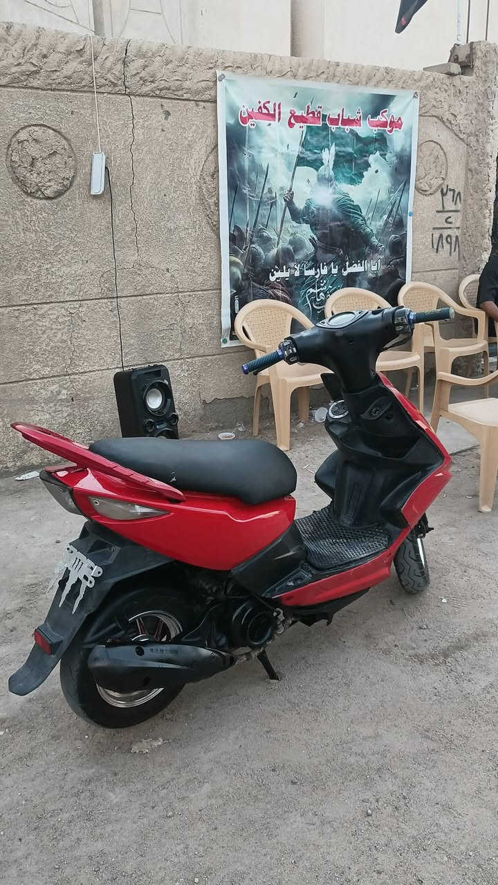 سلام عليكم مضلع للبيع دراجه جاهزه كله نكره سلف ويلات رياضي لايت اشيار بوشه ٤٩ مبدل بيه ولفات فقط ستوني بدلتهن عوزه فيرلسه دراجه سعره ٦٠٠ وبيه مجال رقمي ***********
