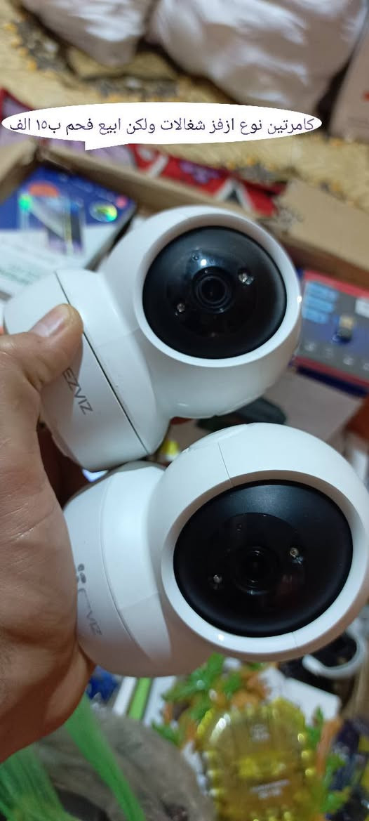 السلام عليكم 
من رخصة الادمن المحترم
بضاعه امزون الاسعار على الصور
يوجد توصيل لجميع المحافظات


**إذا كنت صاحب هذا الإعلان وتريد حذفه لأي سبب، رجاءا أرسل رسالة إلى الدعم الفني**