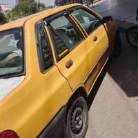 07717282054 موديل 13