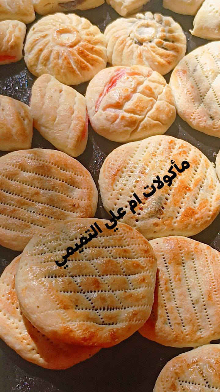 اللهم صلّ على محمد وآل محمد ❤✨
مستمرين بتجهيز طلبيات العيد والي ياخذ. من كليجتنه مايندم طعم وشكل ورائحه🤤🔥والسعر فقط 5 الاف❤✨(العنوان ـ ديالى الوجيهيه مقابيل منتزه السلام ويتوفر توصيل داخل الوجيهيه والمناطق المجاوره)..


**إذا كنت صاحب هذا الإعلان وتريد حذفه لأي سبب، رجاءا أرسل رسالة إلى الدعم الفني**