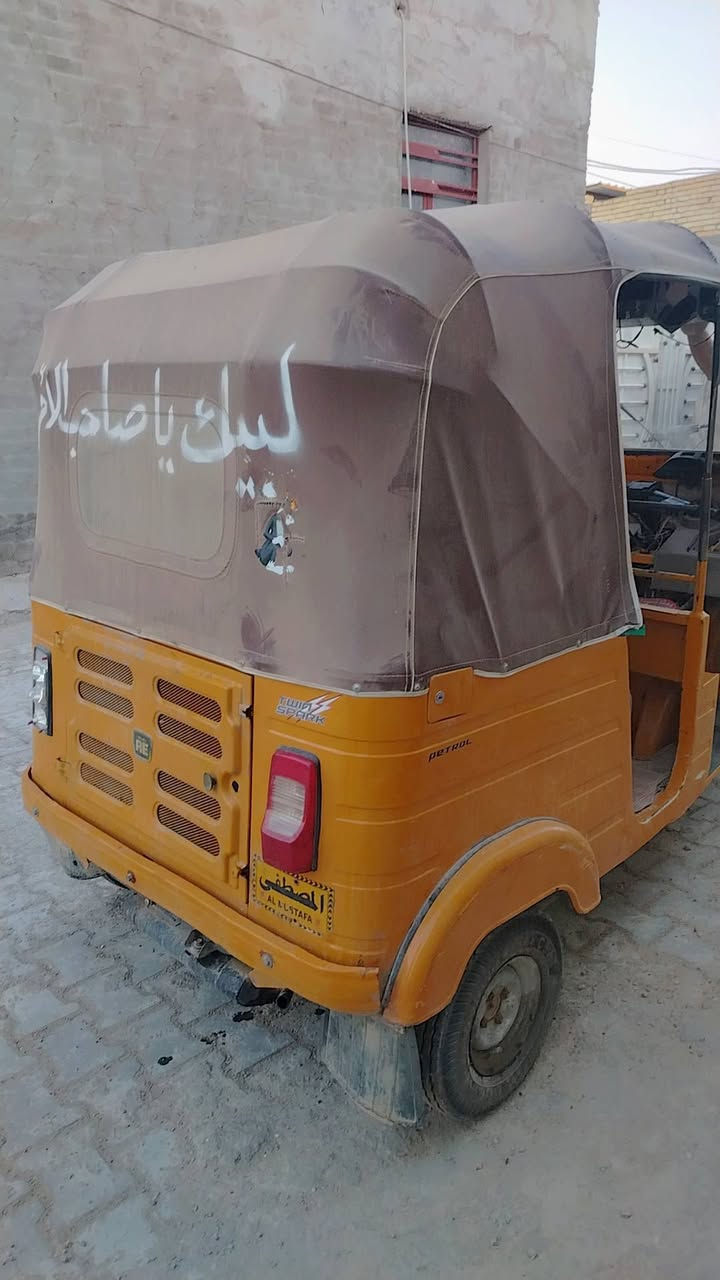 سلام عليكم تك تك رقم وسنويه مديل ١٨ شهر ١٢ بيها ذكن السعر ٥ طيحلك فلوس ذكن البكان بغداد
***********
