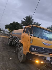 هينو • نينوه • مكفول