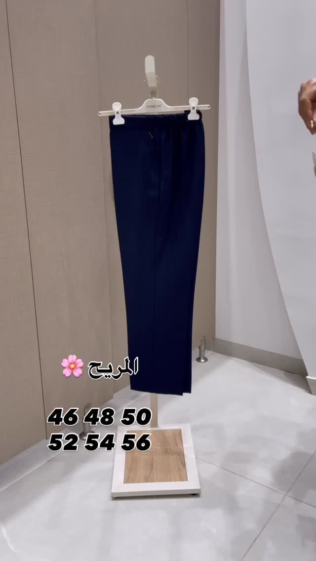 كوني مميزة وانيقة دائماً
.46 48 50 52 54 56القياس 

صيف 2026 ويانة راح يكون مختلف 
عنوانة  المنصور خلف سيد الحليب
للاستفسار ***********
