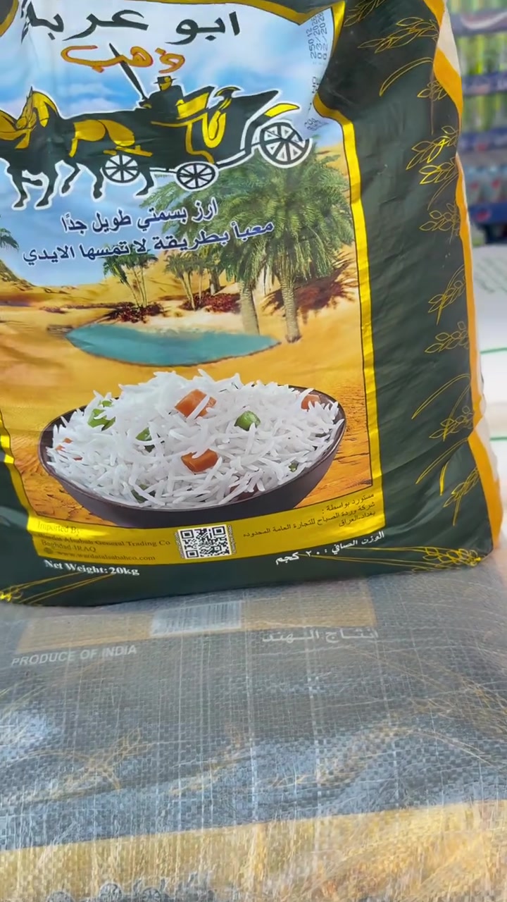 اليوم العرض كله ماركات قويه
رغم ارتفاع سعر صرف الدولار$عرض تحطيم الاسعار مفرد بسعر الجمله بلاش مجموعه جديده من عروضنا الخاصه واسعارنا المنخفضه في ماركت #ماما_اشتريلي للتسويق المنزلي جميع العروض متوفره دائماً عروض خياليه يوجد توصيل من داخل جبله فقط العنوان حي الناصريه قرب مدرسة زلفىٰ خلف مستشفى الامام علي(ع) 
لسنا الوحيدين لكننا الافضل
بأدارة ضياء الخفاجي ***********
