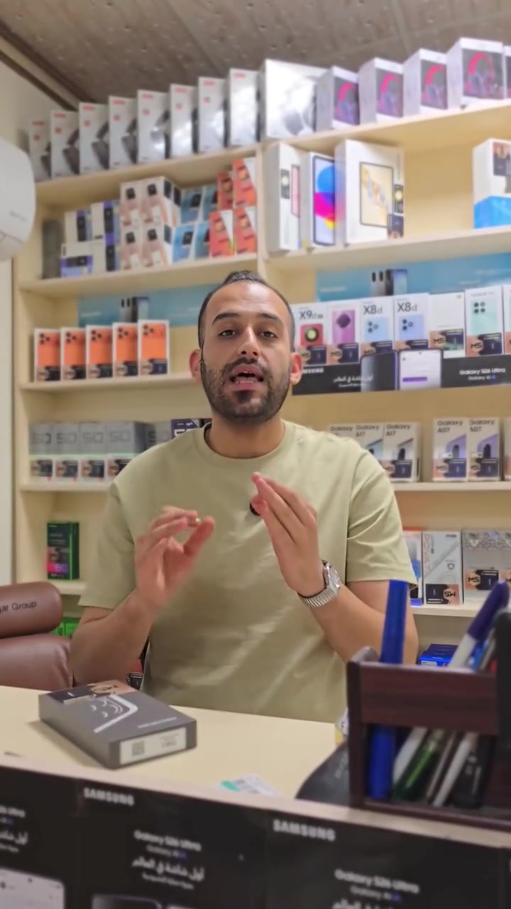 شنو رأيكم. بي 
ضمان سوفت وهارد وصيانه.  
يسوه


**إذا كنت صاحب هذا الإعلان وتريد حذفه لأي سبب، رجاءا أرسل رسالة إلى الدعم الفني**