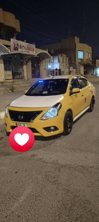 صني هندي • ٢٠١٣ • رقم بغداد انكليزي