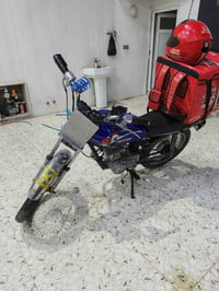 دراجة نامة • ايراني • قادسية ثانية