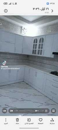 كاونتر • ٩ امتار • الحمزه الشرقي
