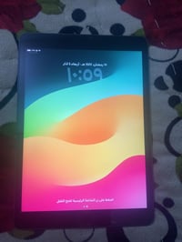 ايباد ابل جيل ٩ • ٦٤ • الدوره