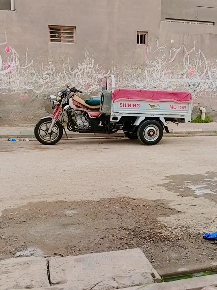 لبيع ***********
